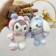 thumbnail image 5 of Sanrio-Set De Peluche De Panda, Set De 12CM, bonito colgante Rosa Kawaii, llavero De Peluche, regalo De Navidad, 5 of 5