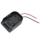 thumbnail image 4 of Convertidor de batería de 18 V, cable adaptador de batería de 14 AWG para la serie Bosch, 4 of 8