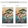 thumbnail image 4 of Yayeee Garden Flag 12" x 18" Double Sided Outdoor Yard Lawn Holiday Decorations, Pine Tree at Dawn, 4 of 6