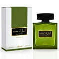 thumbnail image 1 of Aiyara by Rasasi for Women - 3.38 oz EDP Spray, 1 of 6