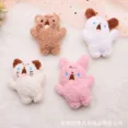 thumbnail image 5 of 10-15cm Juguetes de peluche suaves Lindo llavero de peluche de animal Colgante Vestido Conejo Bolso Adornos de coche Regalos de cumpleaños y Navidad, 5 of 5