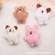 thumbnail image 5 of 10-15cm Juguetes de peluche suaves Lindo llavero de peluche de animal Colgante Vestido Conejo Bolso Adornos de coche Regalos de cumpleaños y Navidad, 5 of 5