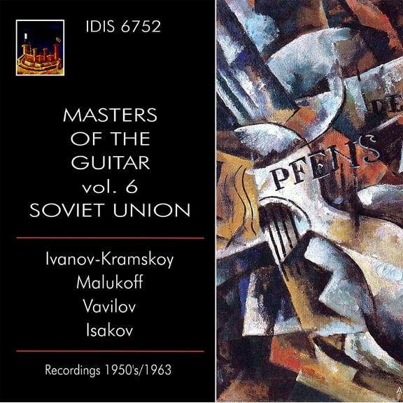 Alexander Ivanov-Kramskoy - Masters of the Guitar, Vol. 6 - Soviet Union - Music & Performance - CD