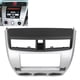 thumbnail image 4 of Marco de navegación Fascia de navegación Radio Fascia Marco Estéreo Fascia Trim Dash Estéreo Bisel DVD Panel Fascia para HondaVehicleOther Fyydes Descripción de la referencia, 4 of 6
