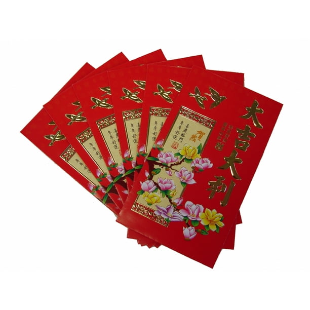 Big Chinese Money Envelopes with Peony Flower Pictures