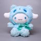thumbnail image 1 of Sanrio Kawali Tiger Kuromi Hello Kitty My Melody Cinnamoroll almohada de felpa Anime para niños, juguete de dibujos animados, Colección para regalo, 23CM, 1 of 4