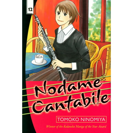 Nodame Cantabile - eBook