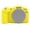 Yellow, variant on QKOO Soft Silicone Protective Case for Canon EOS RP