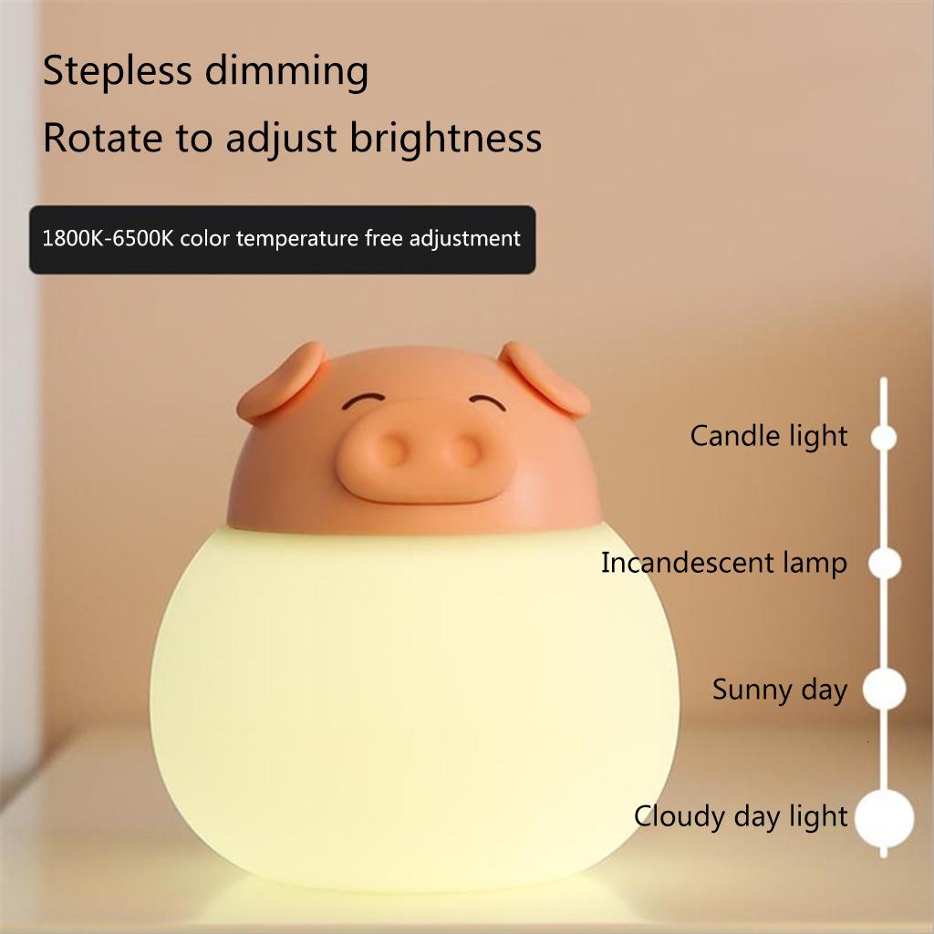 Piggy Silicone Night Light Bedroom Child Nursing Night Light USB Rechargeable Bedside Sleeping Night Lamp for Kid