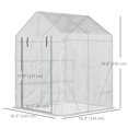 thumbnail image 1 of Mini Serre, 1 of 7