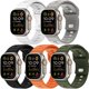thumbnail image 2 of Correa deportiva ATPZEVI compatible con Apple Watch Ultra de 49 mm, 2 of 8