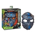 thumbnail image 1 of Figura de Acción Transformers Hasbro Mascara 2 en 1 Optimus Primal, 1 of 4