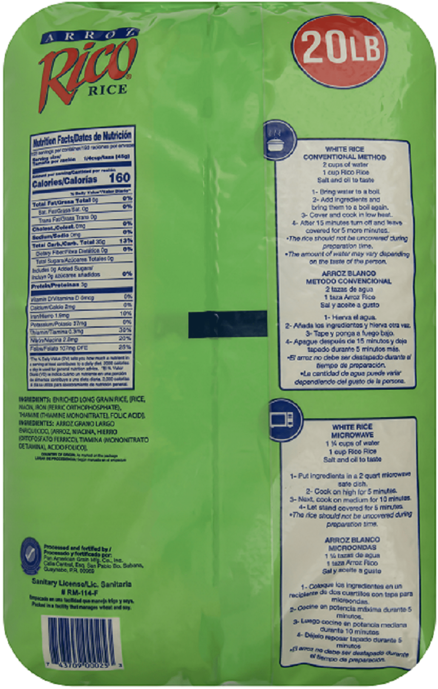 (3 pack) Rico Long Grain Rice, 20 lbs, No Allergens Contained