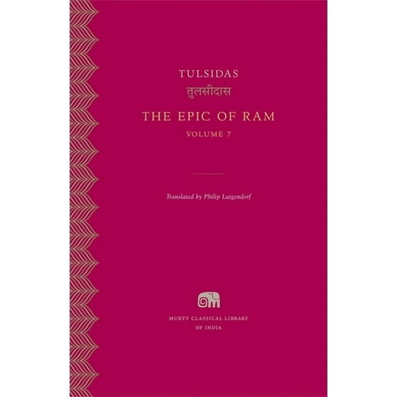 Murty Classical Library of India The Epic of RAM, (Hardcover)