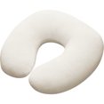 thumbnail image 1 of ObusForme Oreiller de Voyage pour le Cou en Mousse Mémoire Confort de Luxe, 1 of 2