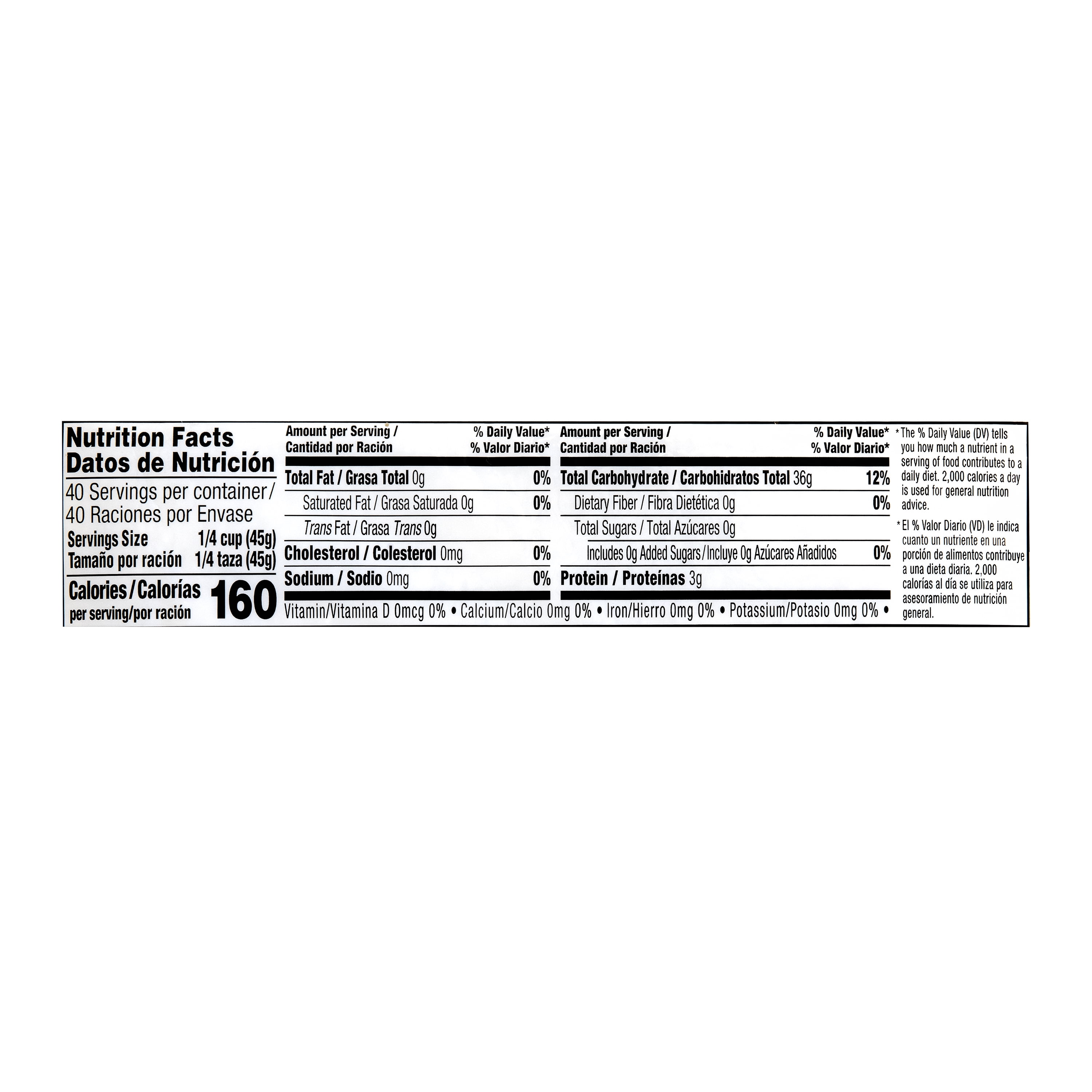 (3 pack) El Mexicano Long Grain Rice, 4 lb Bag