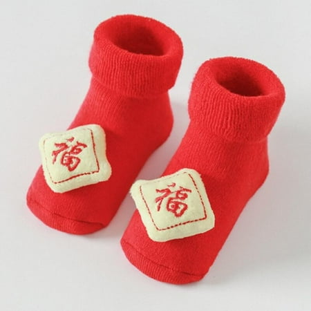

Autumn And Winter Cartoon Women Socks Happy Fashion Ankle Funny Socks Women Cotton Pair pink blue