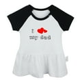 thumbnail image 2 of Pack of 2, I Love My Dad & I Love My Mom Funny Dresses For Baby, Newborn Babies Skirts, Infant Princess Dress, Toddler Frocks (Black Raglan Dresses, 6-12 Months), 2 of 5