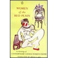 thumbnail image 1 of Pre-Owned Women of the Red Plain: An Anthology of Contemporary Chinese Women Poets (Paperback) 0140586474 9780140586473, 1 of 1