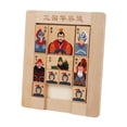 thumbnail image 2 of Juego de bloques corredizos de madera Rompecabezas Cubo Cubo Juego de cerebro Inteligencia Juego lógico Diversión Klotski Puzzle para niños Grandes, 2 of 9