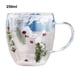 thumbnail image 4 of Juego de tazas de vidrio Yuarrent 250ml Doble pared, 4 of 6