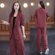 thumbnail image 3 of Conjunto de dos piezas de traje profesional a la moda y con estilo para mujer, traje informal coreano elegante, pantalones, conjunto de dos piezas, primavera 2025, 3 of 5