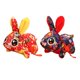 thumbnail image 1 of Lindo Año Nuevo Chino Conejo De Peluche De Juguete Muñeca Vacaciones Animales De Peluche 20 Cm Rojo Profundo+Lindo Año Nuevo Chino Conejo De Peluche De Juguete Muñeca Gloria none, 1 of 9