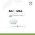 thumbnail image 4 of Terry Naturally Melatonin EP120 Sustained Release - 60 Vegan Tablets, 4 of 7