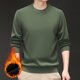 thumbnail image 1 of Blusas y camisas de manga larga con cuello redondo para hombre, ropa deportiva para el hogar, pijamas, camisetas de color liso, blusa deportiva para hombre, poliéster, 1 of 6
