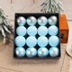 thumbnail image 5 of Surtidos juegos de adornos navideños, 16 bolas navideñas irrompibles, 2,36 pulgadas, diseño retro con grietas, árbol de Navidad, 5 of 5