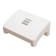 thumbnail image 1 of Shisuyan 1 Pc Household Massage Foot Stool Office Foot Rest Foot Support Stool Foot Step (White), 1 of 9