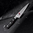 thumbnail image 3 of Miyabi Evolution 5.5-inch Utility Knife, 3 of 6