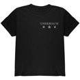 thumbnail image 1 of Underoath - T-Shirt Jeunesse Grace Of God, 1 of 1