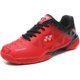 thumbnail image 1 of Xishao Tenis de bádminton para hombre, duraderos, para entrenamiento de tenis y squash Xishao ropa, 1 of 2