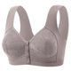 thumbnail image 2 of Plus Size Ropa Interior sin Costuras para las Mujeres Hielo Seda Sujetador Inalámbrico sin Bordes Reunidos Ropa Interior Diaria Ajustable Transpirable, 2 of 3