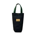 thumbnail image 1 of Protective Cover Cup Bag Thickened Cute Portable And Durable Canvas For Camping Travel, 1 of 21