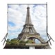 thumbnail image 1 of Telón de Fondo ABPHQTO 150x220cm Nubes Blancas París Torre Eiffel Estudio Foto, 1 of 1