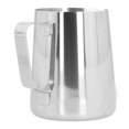 thumbnail image 4 of Jarra para espumar leche, hermosa y elegante mano de obra fina Espumador de leche para Latte Art Cappuccino Maker ANGGREK Otros, 4 of 8