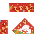 thumbnail image 3 of 4 piezas de Año Nuevo chino Couplets Porche Sign para 2023 Rabbit Lunar New Year Estilo B Zulema Pareados de año nuevo, 3 of 4