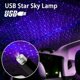 thumbnail image 1 of Luz nocturna Usb Plug and Play, lámpara de ambiente para coche, luz de estrella ambiental Interior, proyector de luz de decoración para decoración de fiesta de Navidad de cumpleaños Adepaton LL-1292, 1 of 6