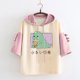 thumbnail image 1 of ICHUANYI Clearance Women's Casual Cute Dinosaur Shirt Hoodie Hoody Short Sleeve Tops(Pink, M) ICHUANYI WER2023081508552, 1 of 4