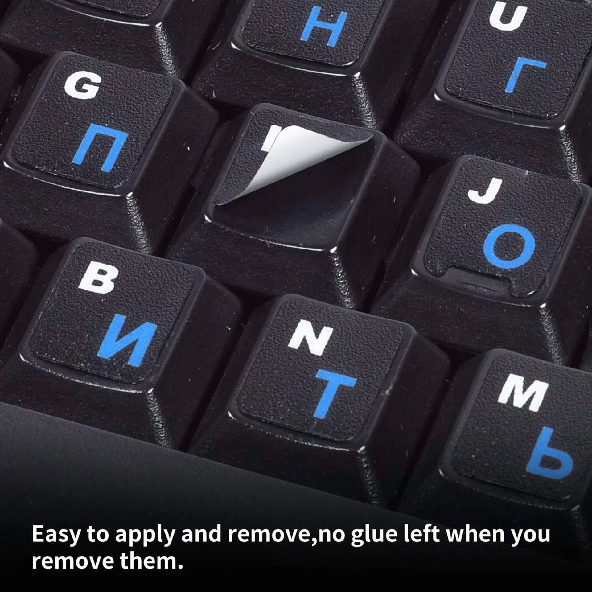 CIRCLE- (2Pcs Pack) Russian Keyboard Stickers, Keyboard Letters Replacement Stickers ...