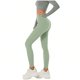 thumbnail image 2 of Pantalones de Yoga Sueltos para Mujeres de Cintura Alta Pantalones de Color Sólido de Longitud Completa Material Elástico Suave para Gimnasio de Baile de Yoga, 2 of 8