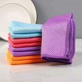 thumbnail image 3 of Chiffon de Nettoyage en Microfibre pour Écailles de Poisson (5 Pcs), 3 of 4