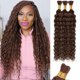 thumbnail image 1 of Cabello trenzado SOYI Hair Water Wave a granel, 150 g, 56 cm, chocolate, 1 of 6