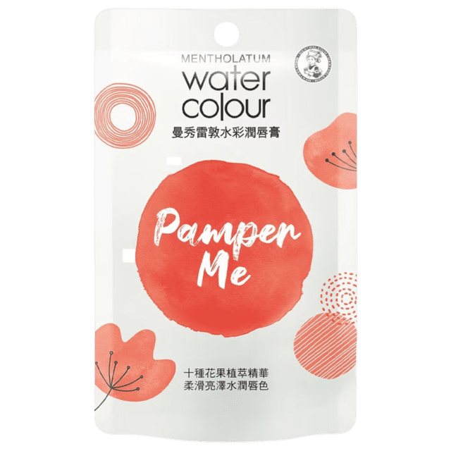 Bálsamo labial Hada Labo Rohto Mentholatum Water Colour 02 Orange