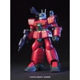 thumbnail image 2 of Bandai Hobby Gundam HGUC Guncannon Mass Production Type HG 1/144 Model Kit, 2 of 2