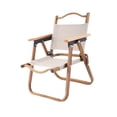 thumbnail image 1 of Silla de exterior para Niños DYNWAVEMX silla de playa plegable portátil para camping viajes mochila, 1 of 8