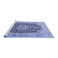 thumbnail image 2 of Ahgly Company Machine Washable Indoor Square Medallion Blue Traditional Area Rugs, 3' Square, 2 of 4