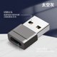 thumbnail image 2 of Tipo C a USB 2.0 OTG Adaptador Tipo C a USB 2.0 Convertidor Universal Macho a Hembra Adaptador Conector para Smartphones Android, 2 of 8